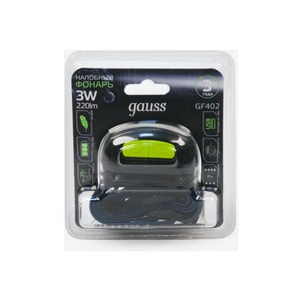  Налобный фонарь GAUSS GFL402 
