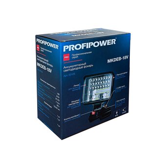  Фонарь аккумуляторный светодиодный ProfiPower MKDEB-18V (E0125) без акб 