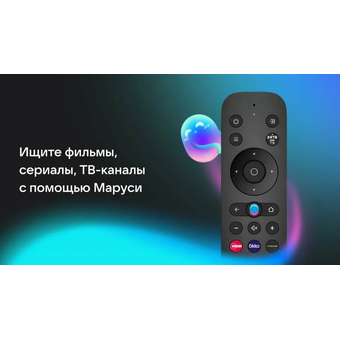  Телевизор LEFF 32F670S 