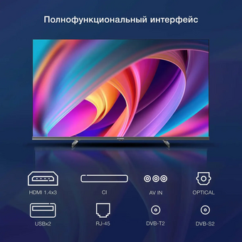  Телевизор Hyundai H-LED40BS5100 черный/серый 