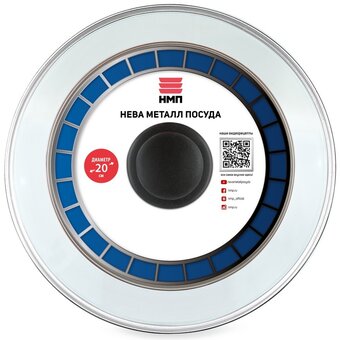  Крышка Нева Металл Посуда 43020 стекл. с метал. ободом 20 см 