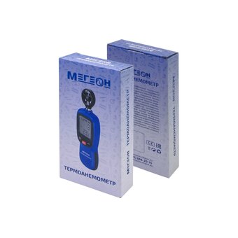  Термоанемометр МЕГЕОН 11012 (к0000401763) с поверкой 