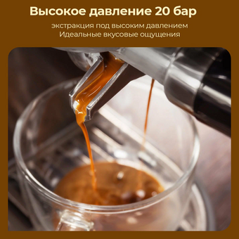  Кофемашина Hibrew H10B белый 