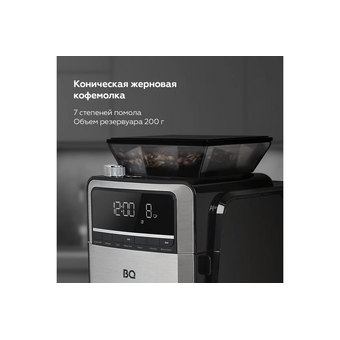  Кофеварка BQ CM3002 Black-Steel 