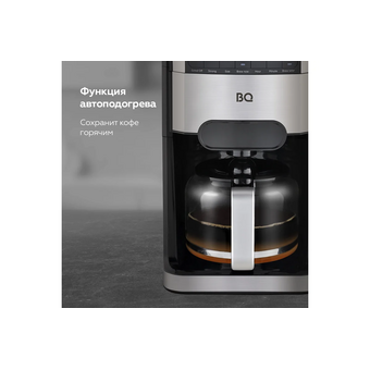  Кофеварка BQ CM3002 Black-Steel 