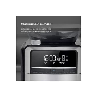  Кофеварка BQ CM3002 Black-Steel 