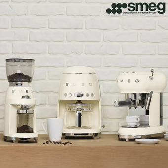  Кофемолка SMEG CGF11CREU кремовый 