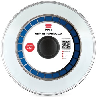  Крышка Нева Металл Посуда 43022 стекл. с метал. ободом 22 см 