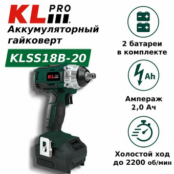  Винтоверт KLPRO KLSS18B-20 