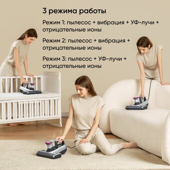  Пылесос ручной JIMMY BX6 Pro, серебристый/розовый 