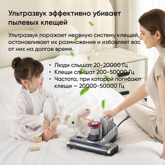  Пылесос ручной JIMMY BX6 Pro, серебристый/розовый 