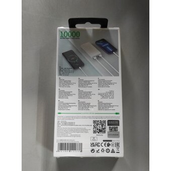  УЦ Аккумулятор внешний резервный BOROFONE BJ55 Graceful power bank 10000mAh белый (плохая упаковка) 