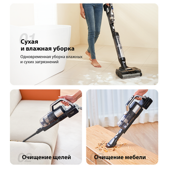  Моющий пылесос JIMMY PW11 черный 