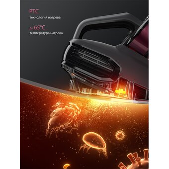  Ручной пылесос JIMMY BX8 черный 