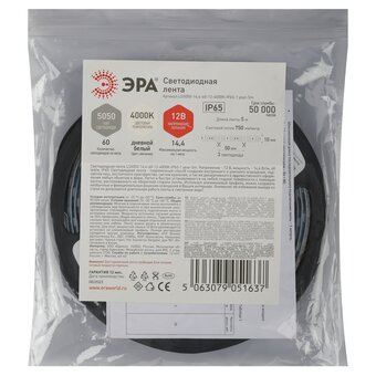  Светодиодная лента ЭРА LS5050-14,4-60-12-4000K-IP65-1 year-5m дневной белый 5м 