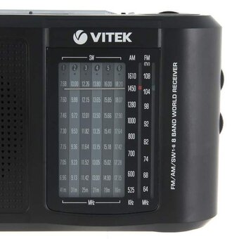  Радиоприемник Vitek VT-3590 черный 