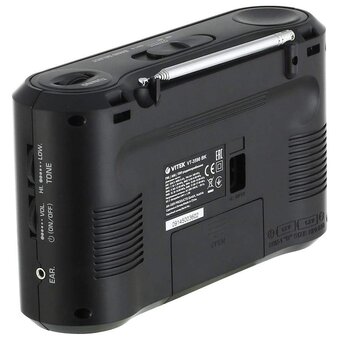  Радиоприемник Vitek VT-3590 черный 