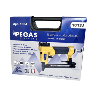  Пневмопистолет скобозабивной Pegas pneumatic 1013J (1034) 