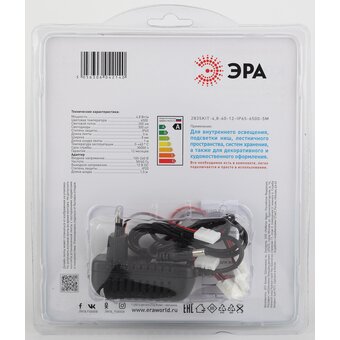  Комплект светодиодной ленты Эра 2835kit-4,8-60-12-IP65-6500-5m 