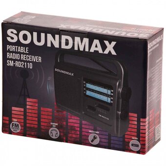  Радиоприемник SOUNDMAX SM-RD2110(темно-серый) 