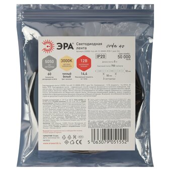  Светодиодная лента ЭРА LS5050-14,4-60-12-3000K-IP20-1 year-5m теплый белый 5м 