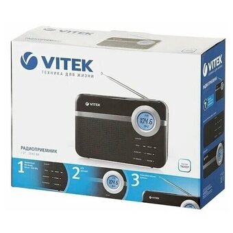  Радиоприемник Vitek VT-3592 черный 