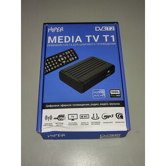  УЦ Медиаплеер DVB-T2 HIPER Media TV T1 (плохая упаковка, возвраты с МП) 