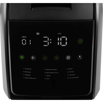  Хлебопечь Hyundai HYBM-5085 черный 