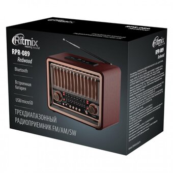  Радиоприёмник RITMIX RPR-089 Redwood 