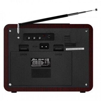  Радиоприёмник RITMIX RPR-089 Redwood 