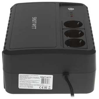  ИБП Smartwatt Safe 1000 600Вт 1000ВА черный 