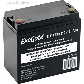  Батарея для ИБП Exegate EX282974RUS 12В 33Ач 
