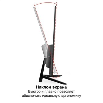  Монитор ExeGate EZ2707TA ProSmart (EX297649RUS) 