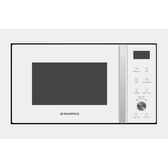  Встраиваемая микроволновая печь MAUNFELD JBMO1225FSGW02 