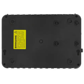  ИБП Smartwatt Safe 1000 600Вт 1000ВА черный 