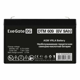  Батарея для ИБП Exegate EX294052RUS 6В 9Ач 