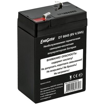  Батарея для ИБП Exegate EP234535RUS 6В 4.5Ач 