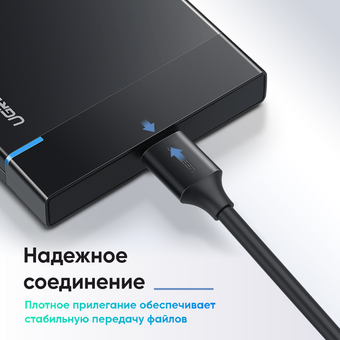  Кабель UGREEN US312 20103 USB-C to Micro B Cable M/M 1m Black 