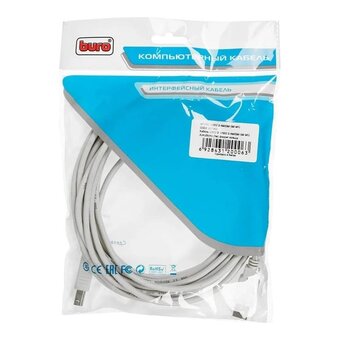  Кабель Buro (USB2.0-AM/BM-5M-MG) USB2.0 USB A (m)/USB B (m) 5м феррит.кольца 
