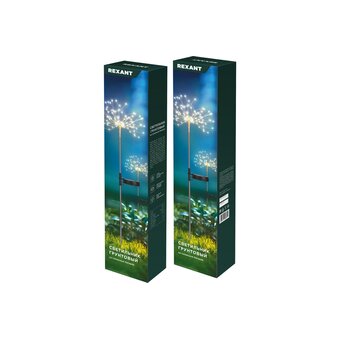  Светильник грунтовый Rexant 602-2435 Салют 