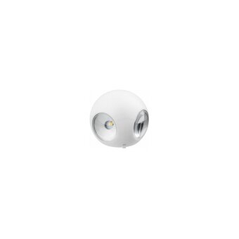 Светильник светодиодный Rexant 610-009 Ball белый 