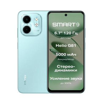  Смартфон Infinix Smart 9 3/128Gb Mint Green 