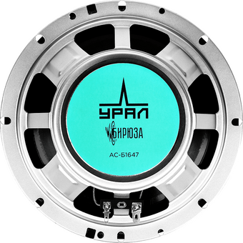  Автоакустика URAL Бирюза АС-Б1647 