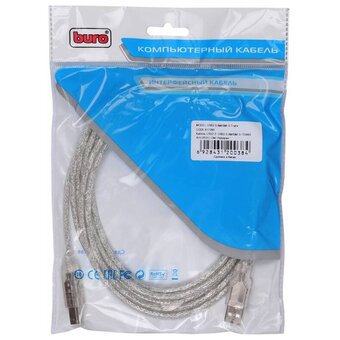  Кабель Buro USB2.0-AM/BM-3-Trans USB2.0 USB A (m)/USB B (m) 3м 
