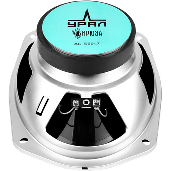  Автоакустика URAL Бирюза АС-Б6947 