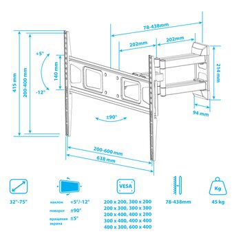  Кронштейн для телевизора Kromax Corbel-11 