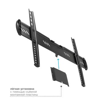  Кронштейн для ТВ KROMAX Ultra Slim-100 black 
