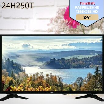  Телевизор LEFF 24H250T черный 