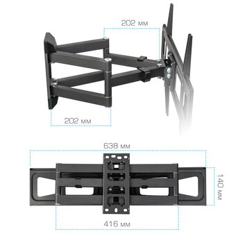  Кронштейн для телевизора Kromax Corbel-11 