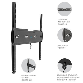  Кронштейн для ТВ KROMAX Ultra Slim-100 black 
